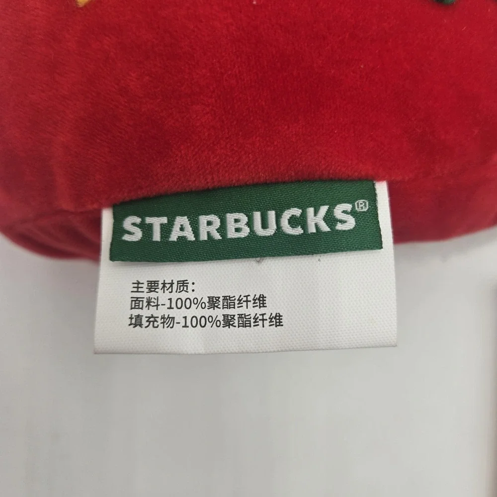 Starbucks Asian China Year Of Red Dragon‎ Soft Pillow Handwarmer HTF Rare